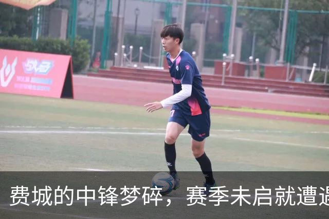 费城的中锋梦碎，赛季未启就遭遇“跟腱幽灵